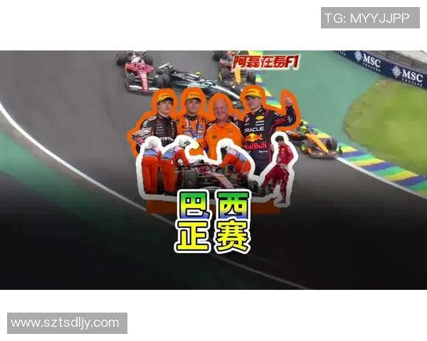 帕尔梅拉与巴西红牛激战正酣谁能在这场对决中笑到最后